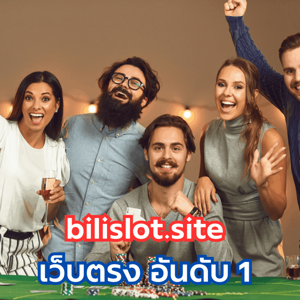 bilislot.site