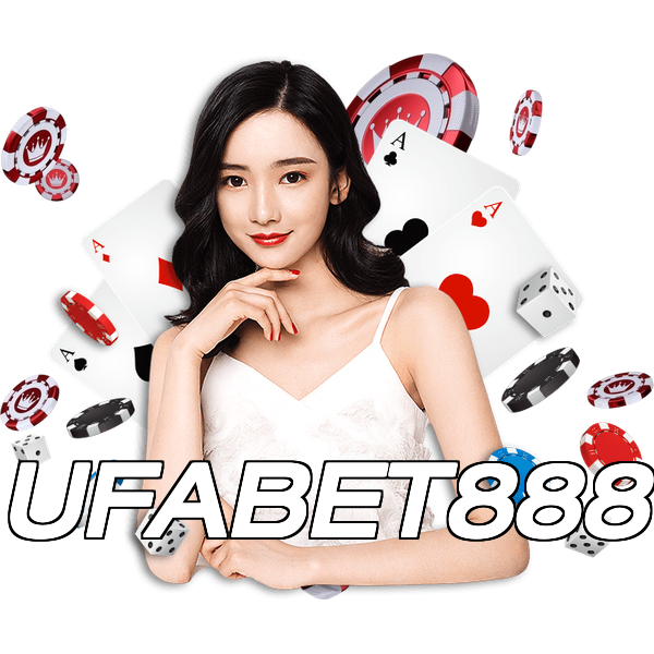UFABET888